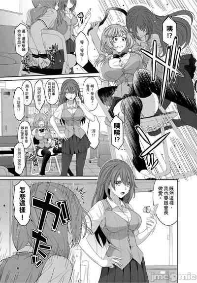 第143页图