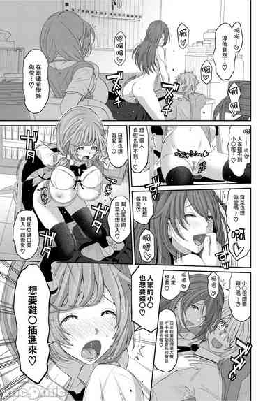 第151页图