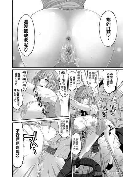 第171页图