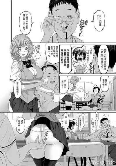 第183页图