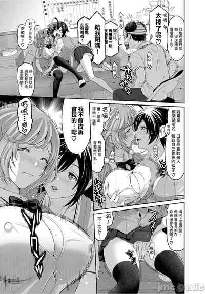 第187页图