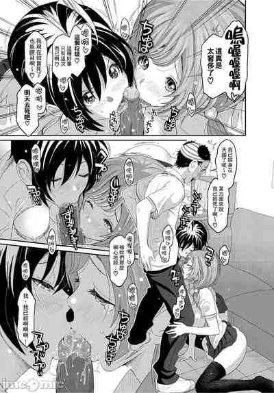 第195页图