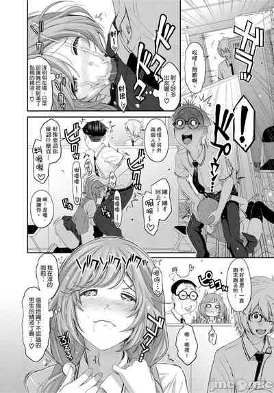 第215页图