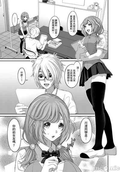 第227页图