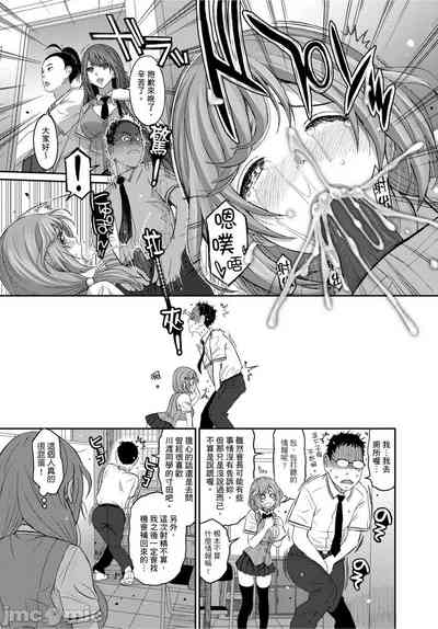 第235页图