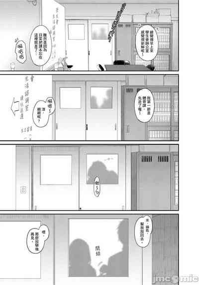 第271页图