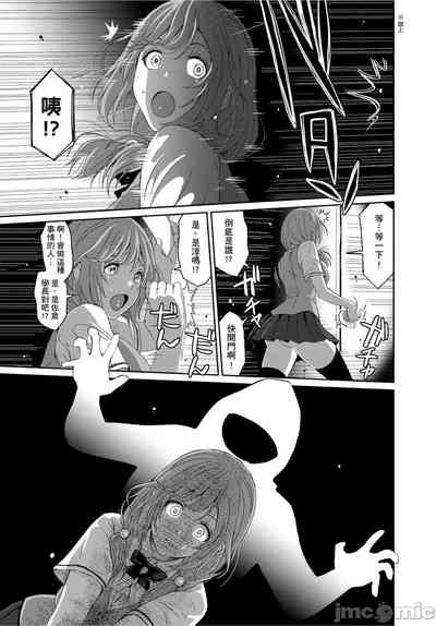 第275页图