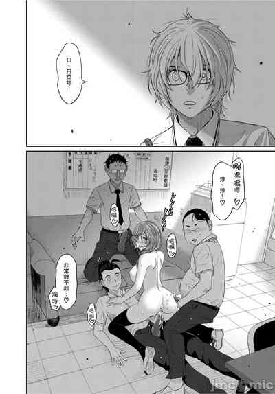 第315页图