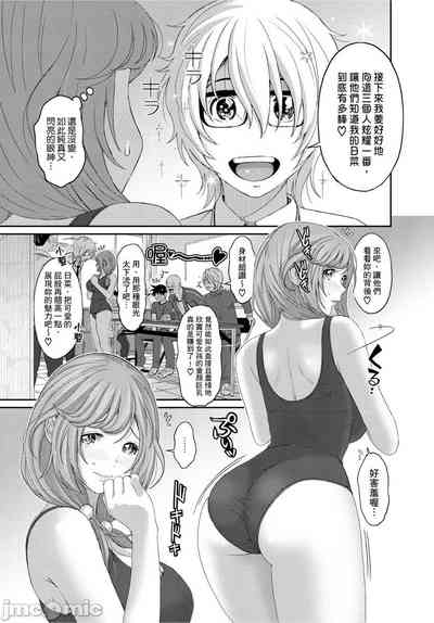 第319页图