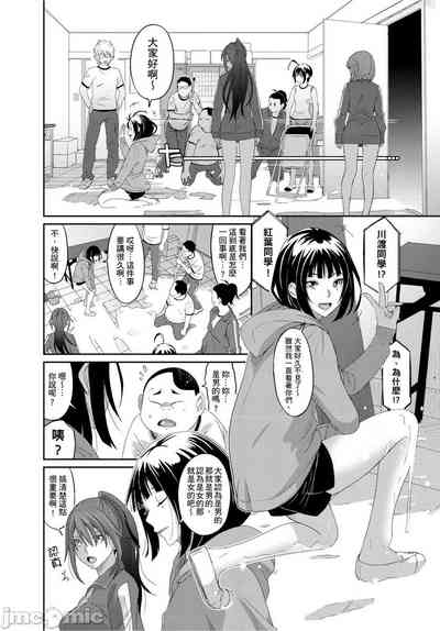第355页图