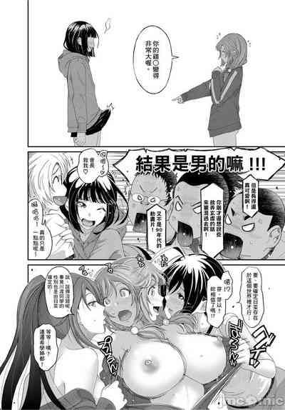 第359页图