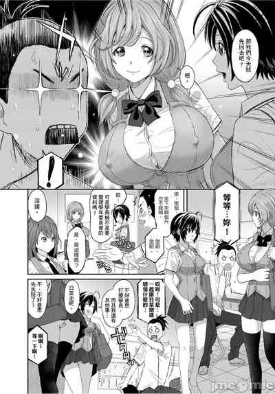 第35页图
