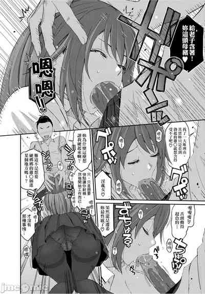 第39页图