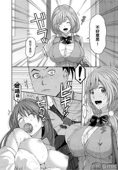 第43页图