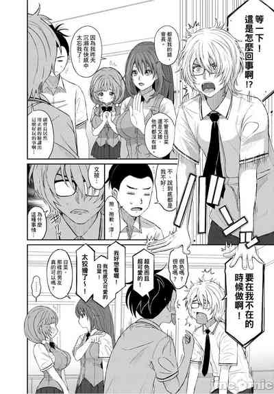 第51页图