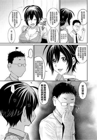 第55页图