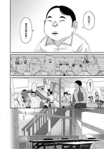 第75页图