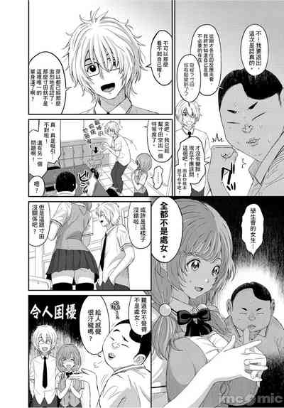 第79页图