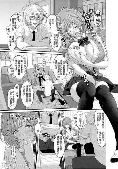 第99页图
