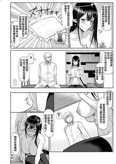 第15页图