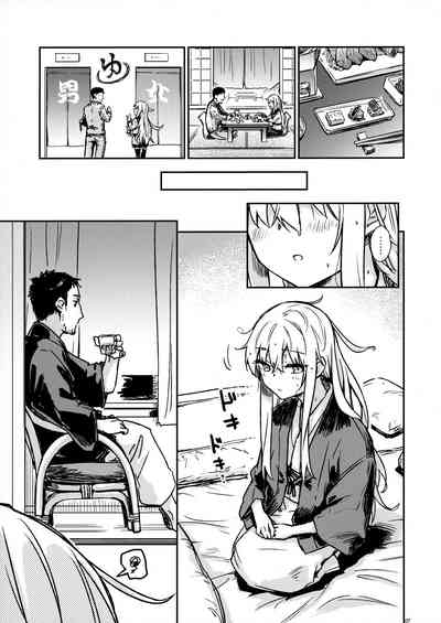 第7页图