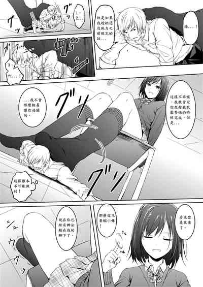 第11页图