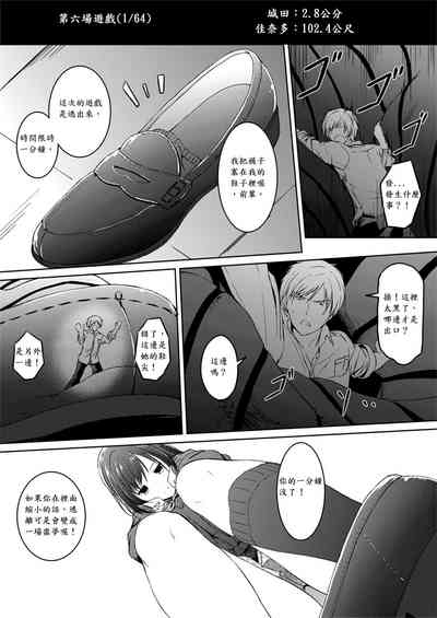 第19页图