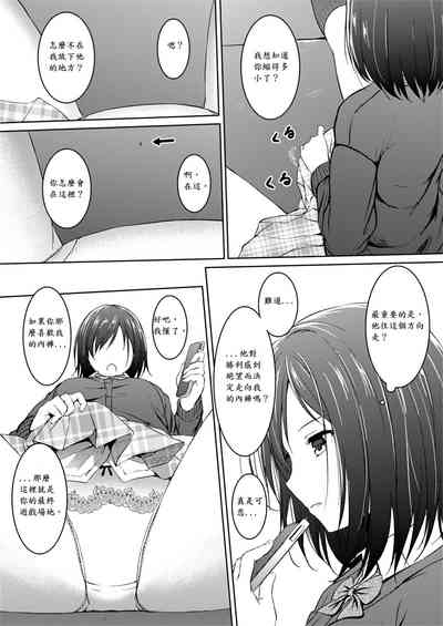 第27页图