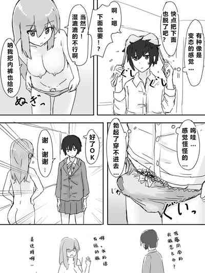 第115頁 封面 - HaSM.cc