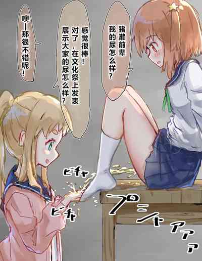 第119頁 封面 - HaSM.cc