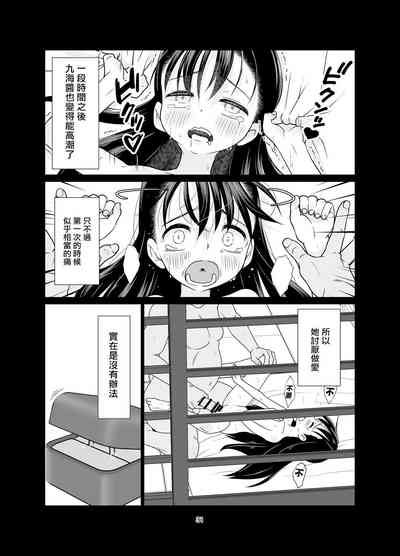 第31頁圖