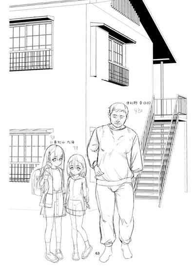 第63頁圖