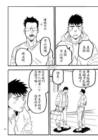 第27頁圖