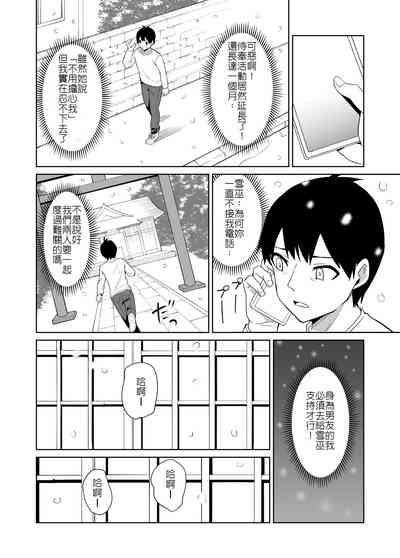 第23页图