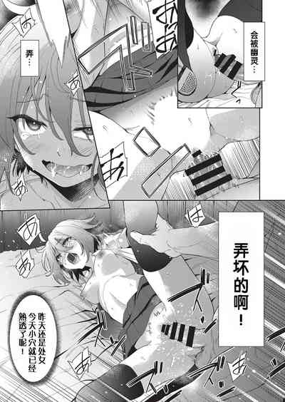 第31頁圖