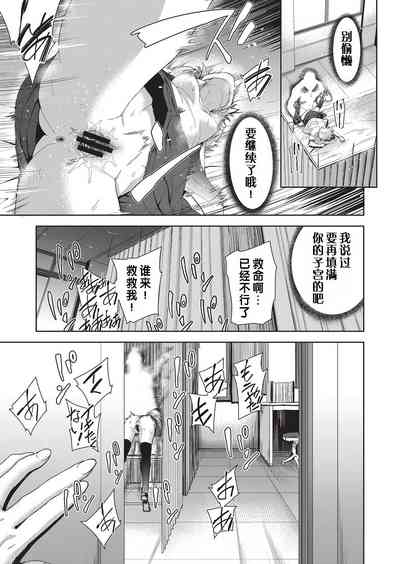 第35頁圖