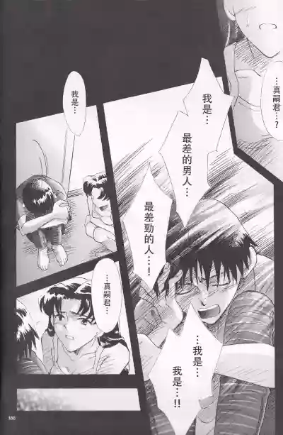 第115頁圖
