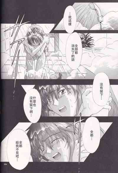 第123頁圖