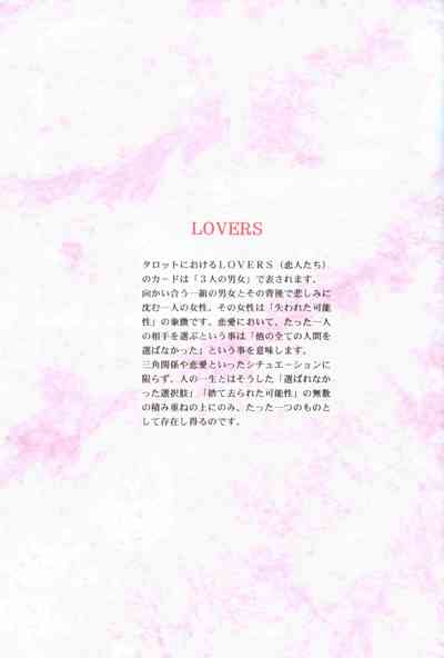 第163頁圖