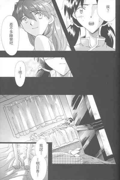 第167頁圖