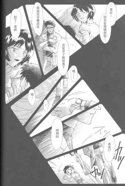 第175頁圖