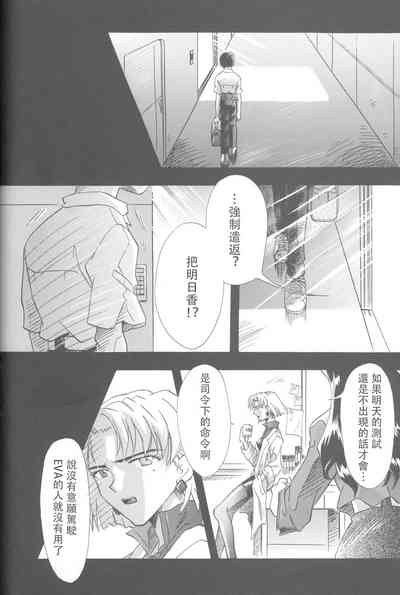 第179頁圖