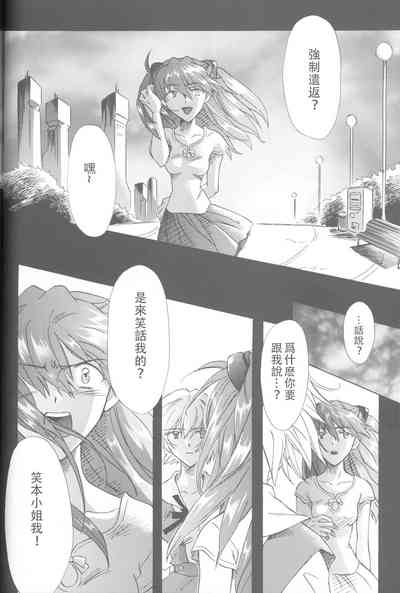 第183頁圖