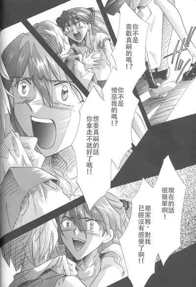 第187頁圖