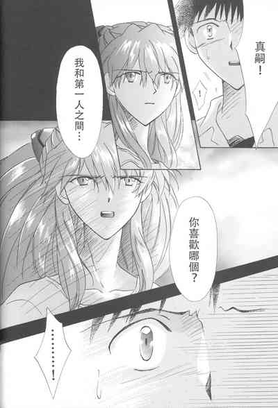 第195頁圖