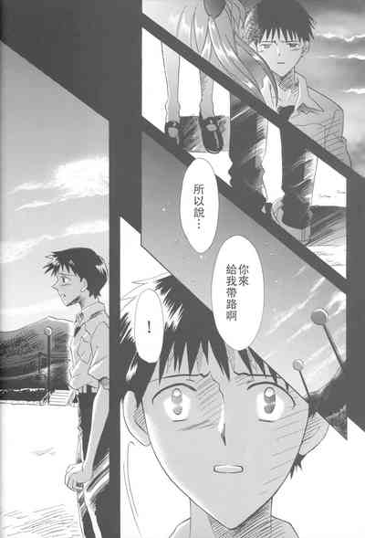 第199頁圖