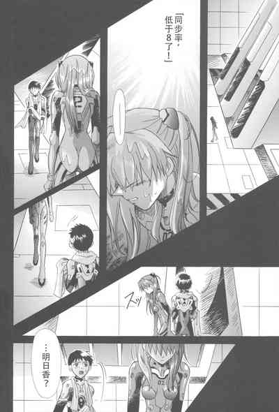 第203頁圖