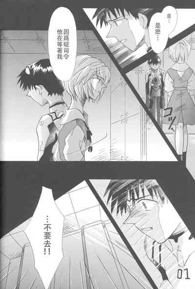 第207頁圖