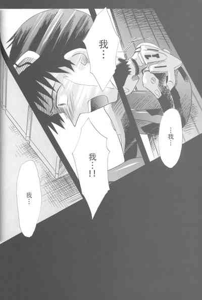 第215頁圖
