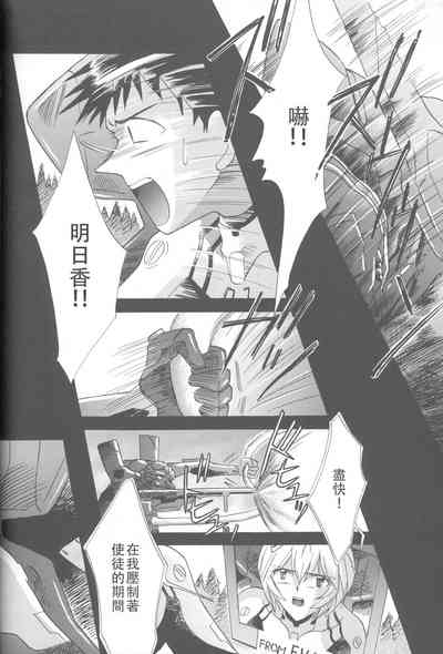 第219頁圖